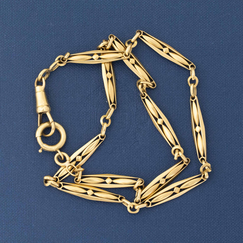 Antique Fancy Chain, French