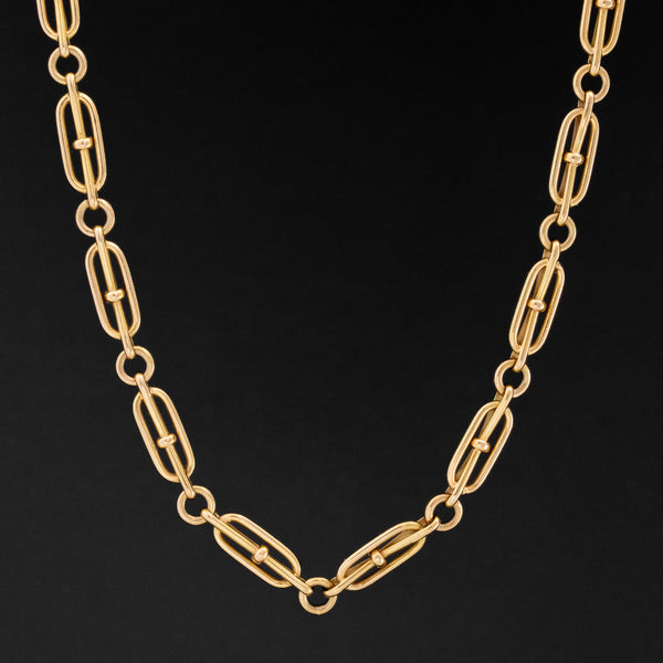 Vintage Gold Fancy Link Chain, by Bvlgari
