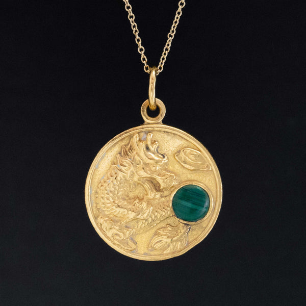 Vintage Year of the Dragon Pendant